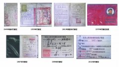郑州驾校带大家感受我国70年的驾驶证改革变化