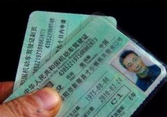 驾驶证即将到期？郑州驾驶证换证地点大全安排！！
