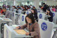 郑州驾校科目一注意事项