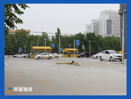 <strong>英才驾校</strong>