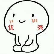 驾考科一至科四的学车顺口溜，快来收藏！