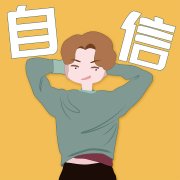 牢记顺口溜，学车不用愁！