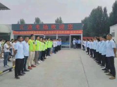 驾考时的三个“要不得”！