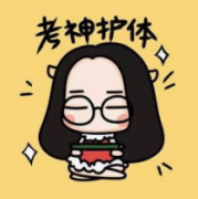 背牢顺口溜，学车不用愁