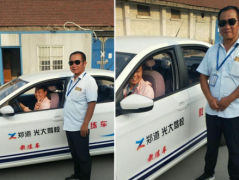 暑期毕业季郑州驾校团购有福利