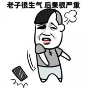 倒车入库凭什么要占用科二1/2的时间？