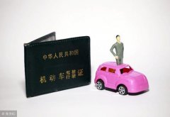 郑州驾考，在郑州学车一定要选择一个好驾校！