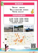 郑州驾校新规实施，三大福利，有喜有忧