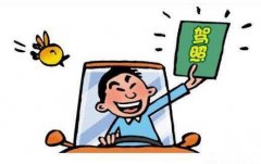 郑州考驾照心态好才是你考过的催化剂