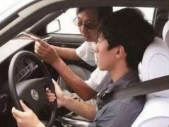  在郑州考驾照只要你坚持不懈总会拿到驾照的