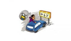 郑州年轻人为啥一定要学车考驾照？