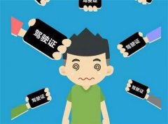 在郑州驾校报名考驾照，分不清楚方向怎么办？