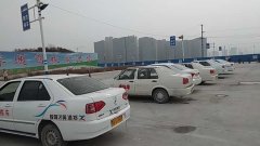 郑州驾校报名，残疾人C1驾照，C2驾照，C5驾照应该如何选择？