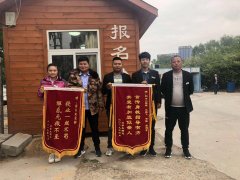 在郑州驾校报名考驾照中途不想考驾照了，学费能退吗？