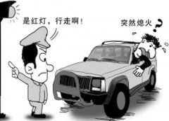  郑州考教照开手动挡总是遇到汽车熄火怎么办？老司机教你一招搞定