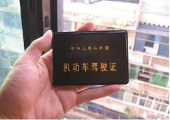 学员选择考C1驾照的理由有哪些呢?