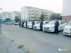 秋季郑州学车有哪些注意事项呢