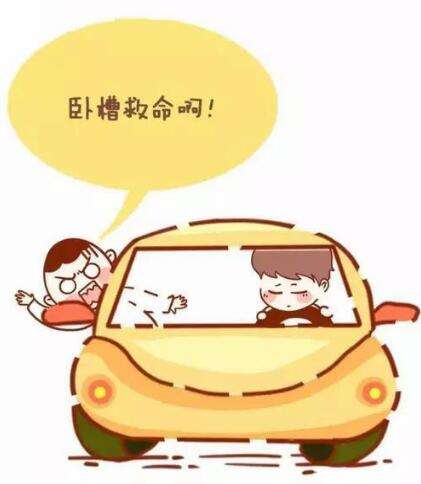 报名学车拿证慢的原因有哪些呢？