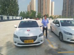 第一次去驾校练车，驾校教练会教些什么呢？