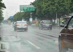 郑州驾校：新手司机下雨天驾驶汽车的注意事项