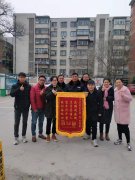 郑州驾考政策下，郑州驾校考出的驾照扣分清零规则