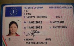 郑州驾校：有国外驾照能在中国开车吗？