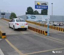  郑州驾校学车靠路边30厘米停车，是怎么做到的