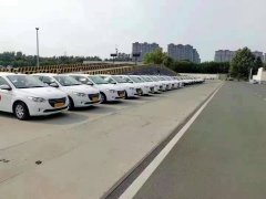 残疾人考驾照你知道怎么考吗？