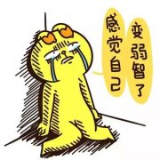 郑州驾校学车，你在学车时为啥车辆总是停车熄火