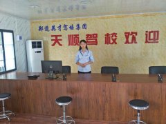 郑州驾校价格不是学车快慢的决定因素，下面几点才是