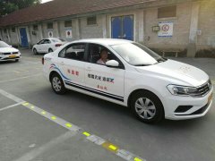 驾校报名从来就没有占小便宜这一说