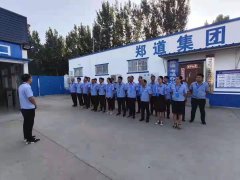 不能去驾校报名学车的情况有哪些