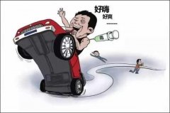 涉毒人员如何在郑州驾校考驾照