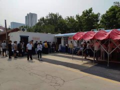 科目四的考场规则大家都知道吗？