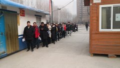 驾校体检主要体检哪些项目