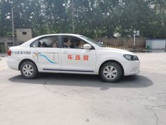 郑州考驾照计学时系统又要回归了，还不抓紧去驾校报名