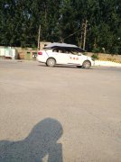 驾校报名后的“吃、拿、卡、要”都是什么呢？