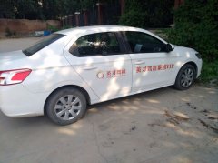 驾校学车中教练为什么要严厉