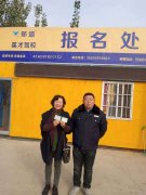 驾考挂科的原因终于找到了，郑道驾培告诉你