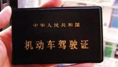 科目一怎么练才有效果,如何快速通过科目一考试