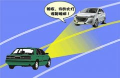 新手司机如何练车？