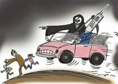 吸毒后还能学车吗?毒驾会受到什么样的处罚