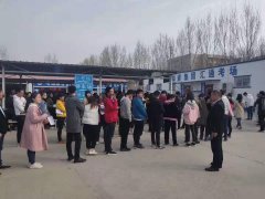 不识字的人可以考驾照吗?