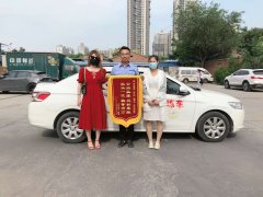 在郑州学车如何选择一个好的驾校