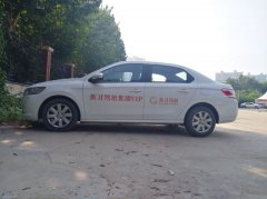  考驾照的时候科目一的注意事项你都知道吗？