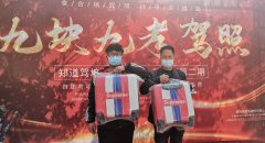 新手开车都有什么误区呢?我来告诉你。