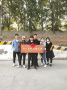 驾校档案室里你们都不知道的事