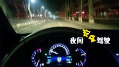 科目二你这样练习的话没有理由不过的。