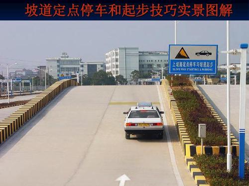 学车考驾照，C1和C2哪个更好考？区别在哪里？看这里！