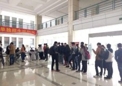 郑道驾培告诉你考驾照怎么提高待遇！